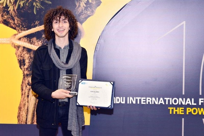 10th NDU International Film Festival Closing Ceremony